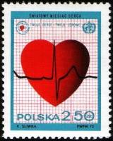 (1972-007) Марка Польша "Сердце"    Всемирный месяц сердца III Θ